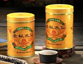 Красная печать, 125 г/банка, улун, ч/ф Чжунча