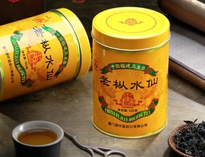 Красная печать, 125 г/банка, улун, ч/ф Чжунча