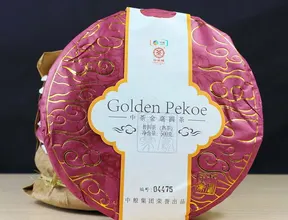 Перо Феникса, 500 г/блин, шу, ч/ф Чжунча