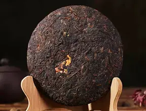 На Удачу. Сигуйское сырьё, 260 г/блин, шу, ч/ф Чжунча