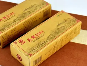 Ваймао 5101, урожай 2017, 200 г/коробка, чёрный чай, ч/ф Чжунча