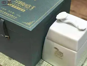 Исполнение всех желаний, любао урожая 2009 года, фарфор, 150 г/комплект, чёрный чай, ч/ф Чжунча